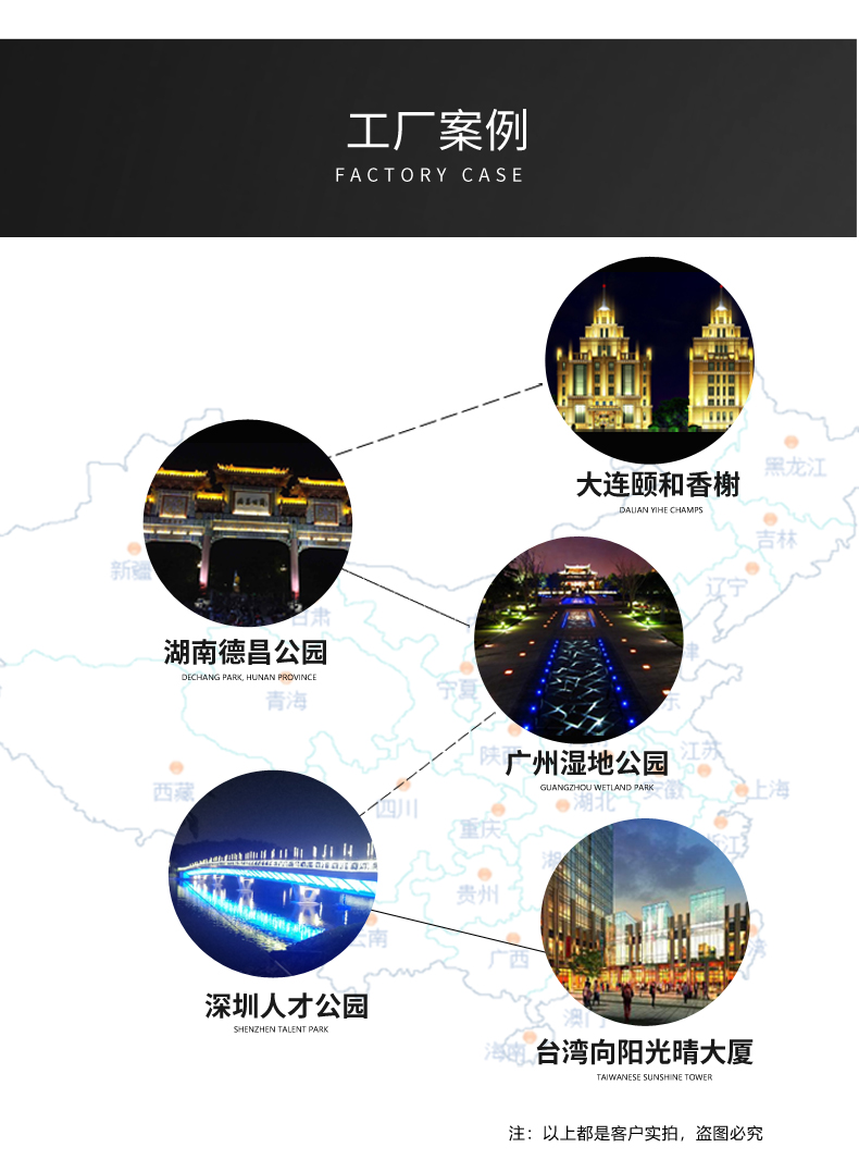 大功率led插地?zé)?地插燈 戶外防水花園草坪 射燈 照樹燈3W(圖17)