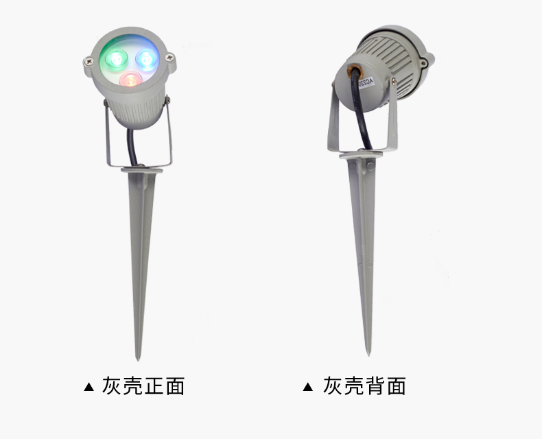 大功率led插地?zé)?地插燈 戶外防水花園草坪 射燈 照樹燈3W(圖7)