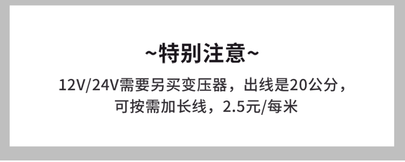 大功率led插地?zé)?地插燈 戶外防水花園草坪 射燈 照樹燈3W(圖10)