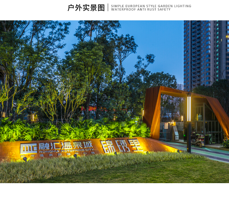 防水led地插燈 插地?zé)?草坪綠化投光燈 大功率 投射燈 花園燈3w(圖11)
