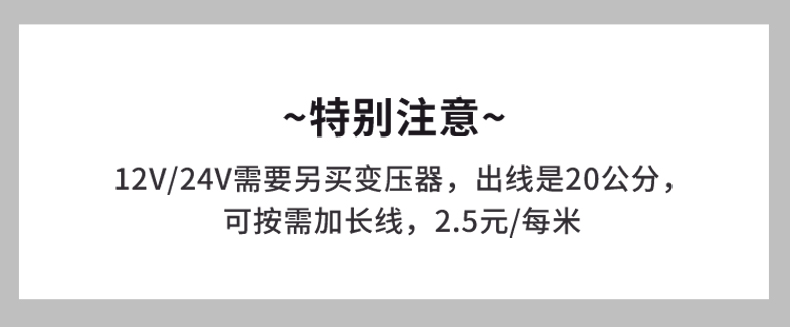防水led地插燈 插地?zé)?草坪綠化投光燈 大功率 投射燈 花園燈3w(圖9)