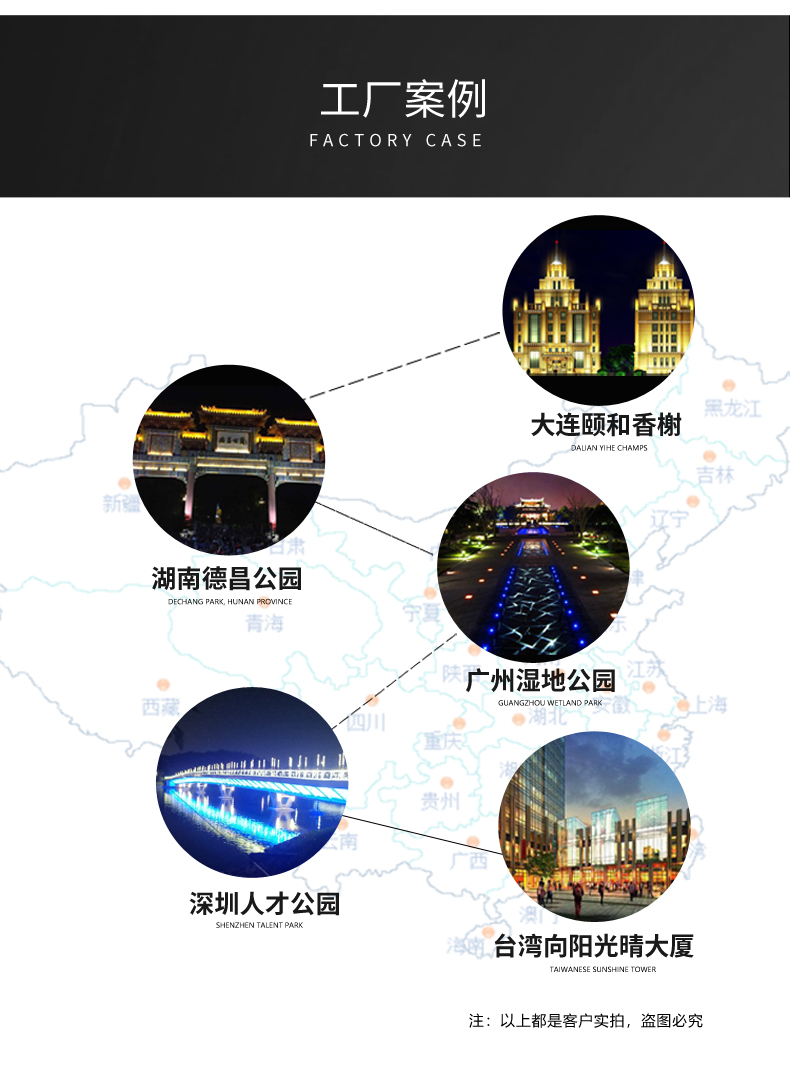 戶外嵌入式防水led臺階燈 地埋燈 地腳燈 墻角燈樓梯踏步燈壁燈3W(圖12)