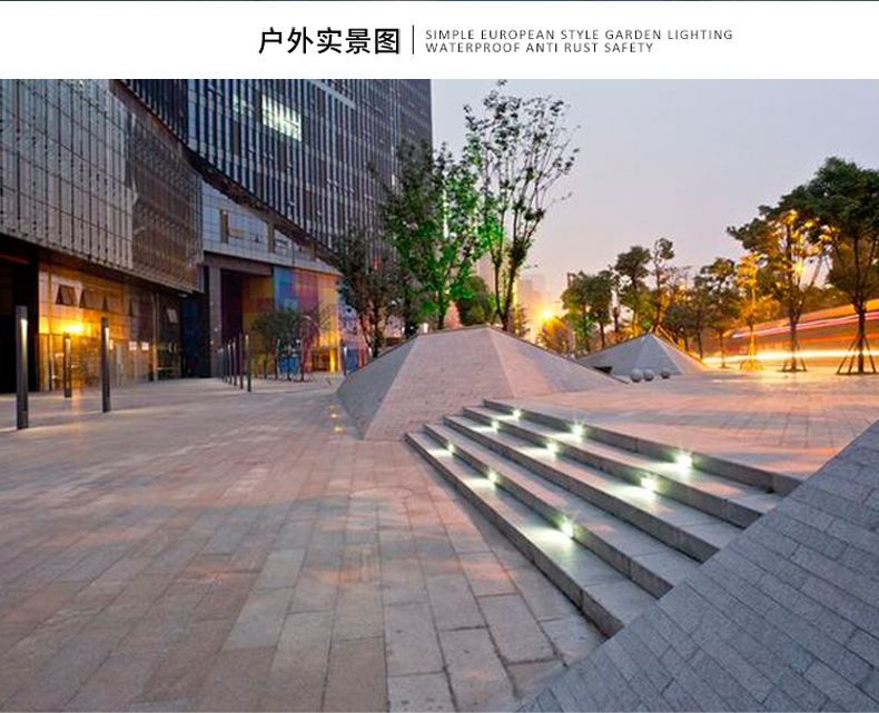 戶外節(jié)能防水 方形led埋地燈 樓梯燈 埋地燈 地埋燈 臺階燈路燈3W(圖14)