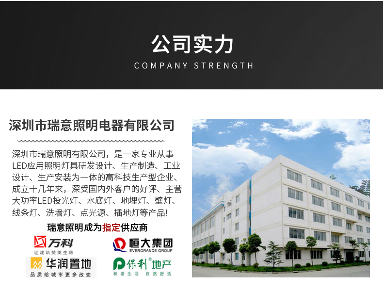戶外節(jié)能防水 方形led埋地燈 樓梯燈 埋地燈 地埋燈 臺階燈路燈3W(圖21)