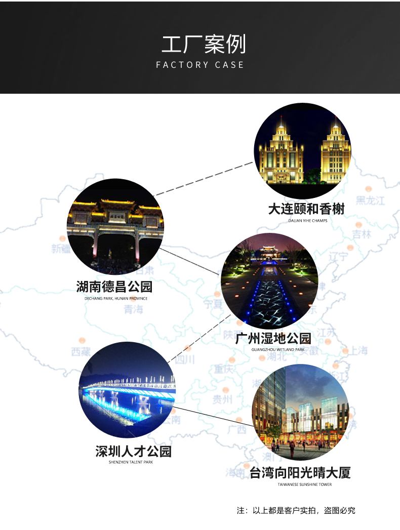 戶外節(jié)能防水 方形led埋地燈 樓梯燈 埋地燈 地埋燈 臺階燈路燈3W(圖18)