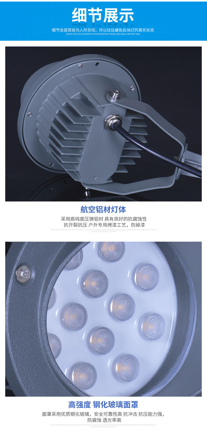 led插地燈 草坪燈 照樹燈 景觀led室外射燈 投光燈 防水小射燈3w(圖9)