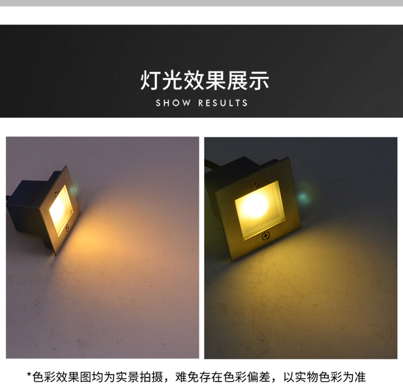 led方形戶外防水地埋燈 大功率埋地燈 臺階燈 墻腳燈1W(圖10)