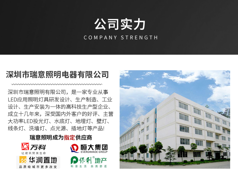 led方形戶外防水地埋燈 大功率埋地燈 臺階燈 墻腳燈1W(圖19)