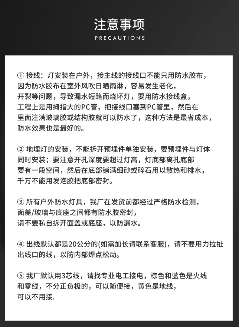 led方形戶外防水地埋燈 大功率埋地燈 臺階燈 墻腳燈1W(圖23)