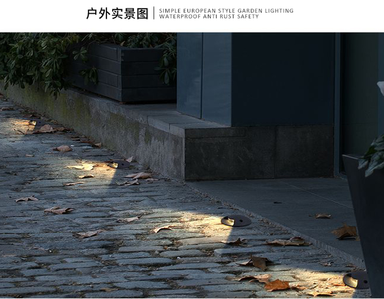 戶外防水 led透光埋地?zé)?一二三四透光地埋燈3W5W6W9W12W15W18W(圖9)