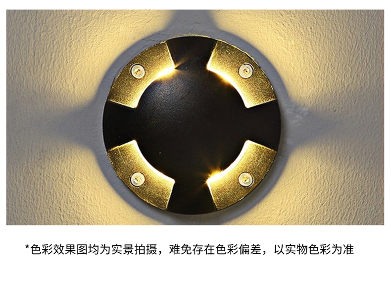 戶外防水 led透光埋地?zé)?一二三四透光地埋燈3W5W6W9W12W15W18W(圖13)