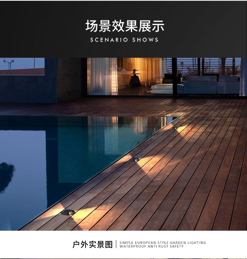 戶外防水 led透光埋地?zé)?一二三四透光地埋燈3W5W6W9W12W15W18W(圖14)