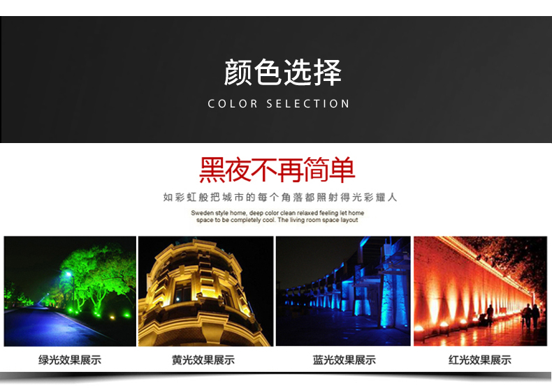 戶外防水 led透光埋地?zé)?一二三四透光地埋燈3W5W6W9W12W15W18W(圖27)