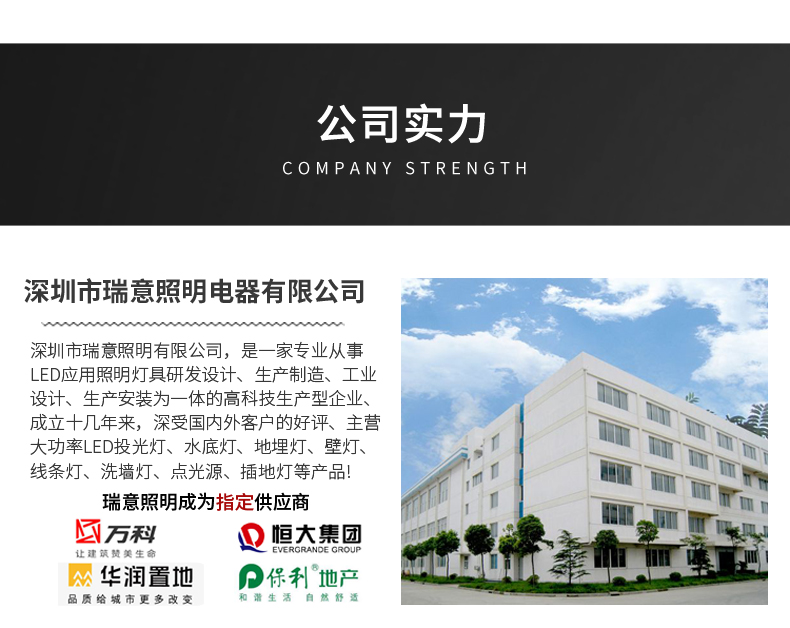 戶外防水 led透光埋地?zé)?一二三四透光地埋燈3W5W6W9W12W15W18W(圖25)