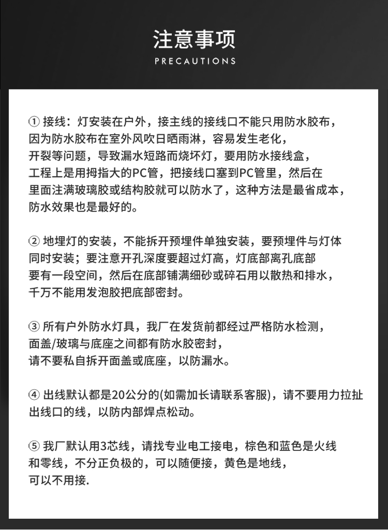 戶外防水 led透光埋地?zé)?一二三四透光地埋燈3W5W6W9W12W15W18W(圖29)
