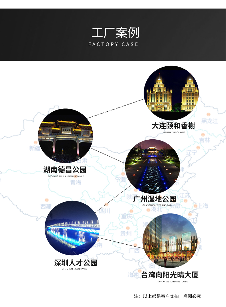 戶外防水 led透光埋地?zé)?一二三四透光地埋燈3W5W6W9W12W15W18W(圖22)