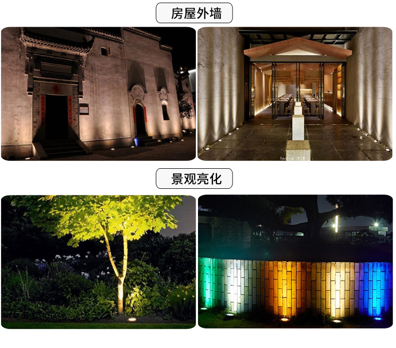 圓形地埋燈-匯總_21.jpg