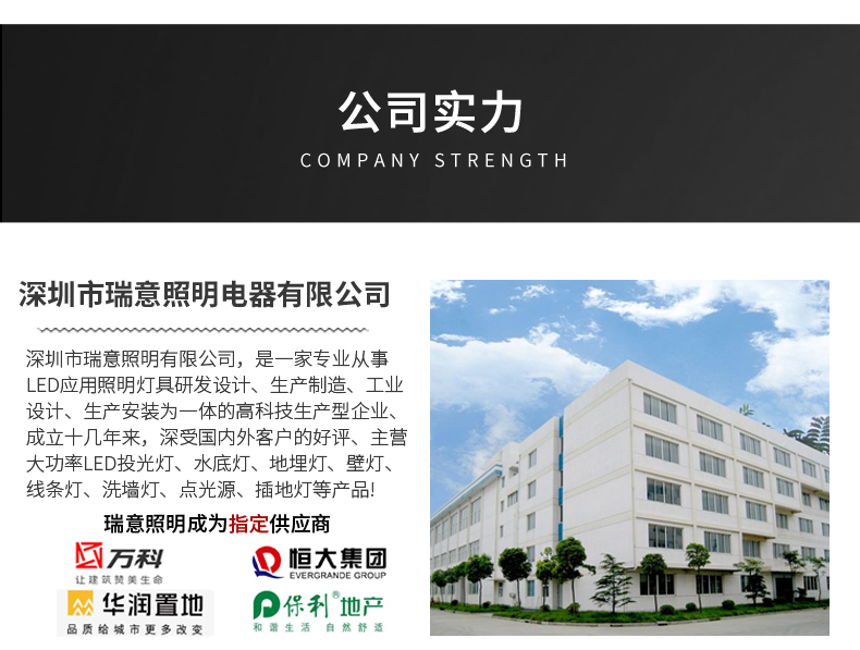 圓形地埋燈-匯總_22.jpg