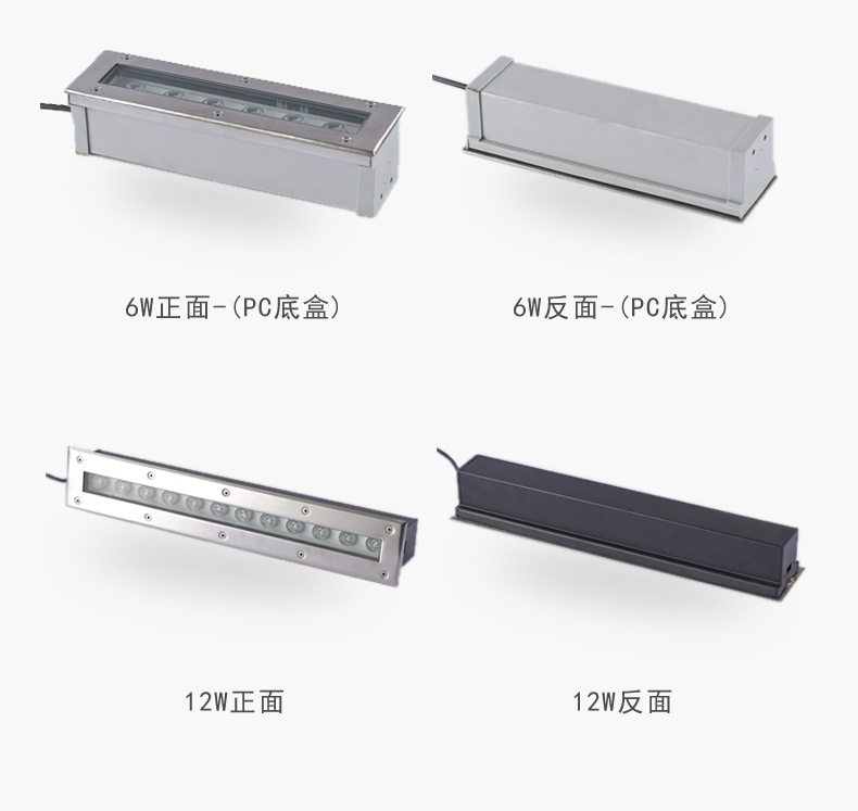 長方形地埋燈_08.jpg