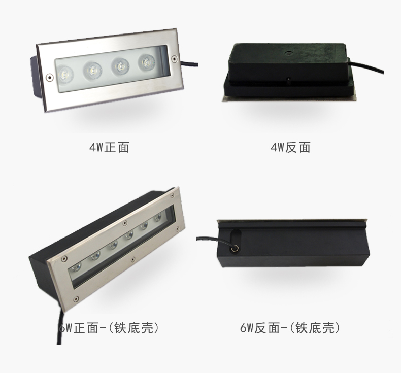 長方形地埋燈_07.jpg