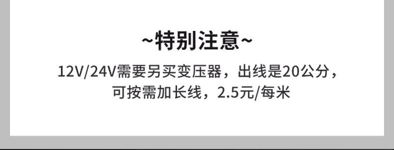 長方形地埋燈_12.jpg