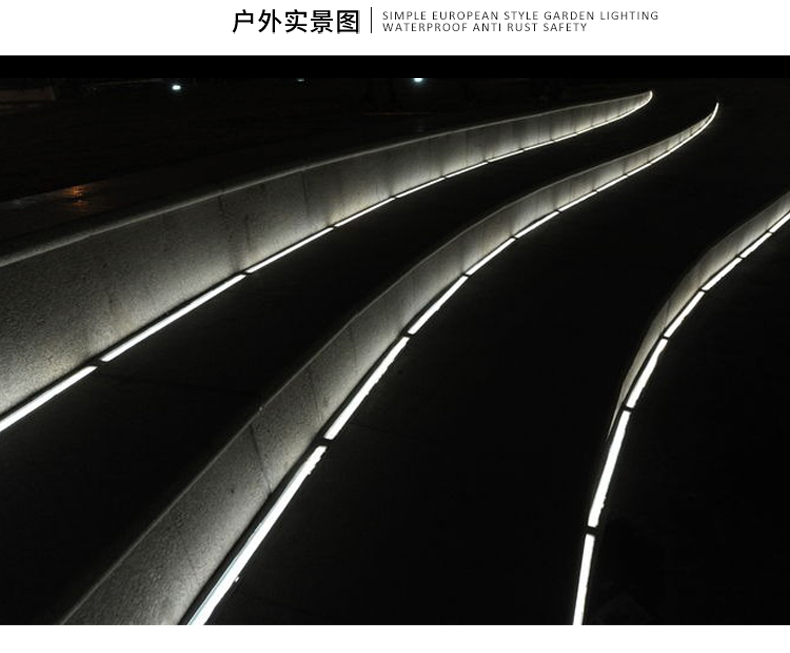 長方形地埋燈_16.jpg