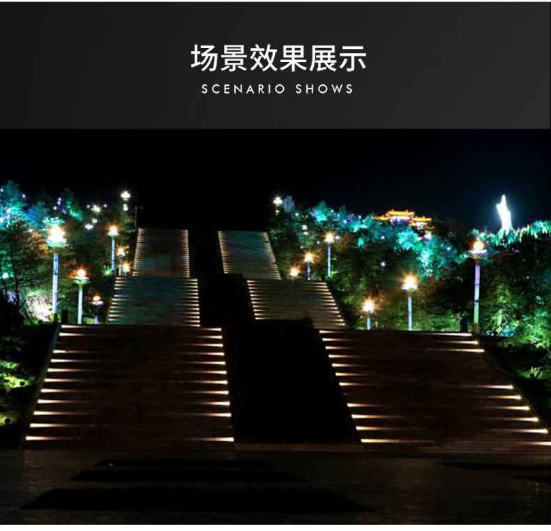 長方形地埋燈_14.jpg