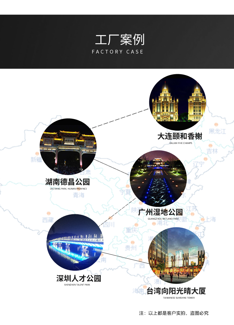 長方形地埋燈_24.jpg