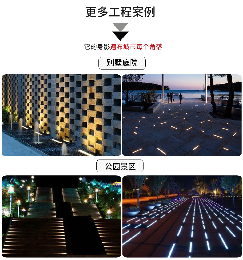 長方形地埋燈_25.jpg