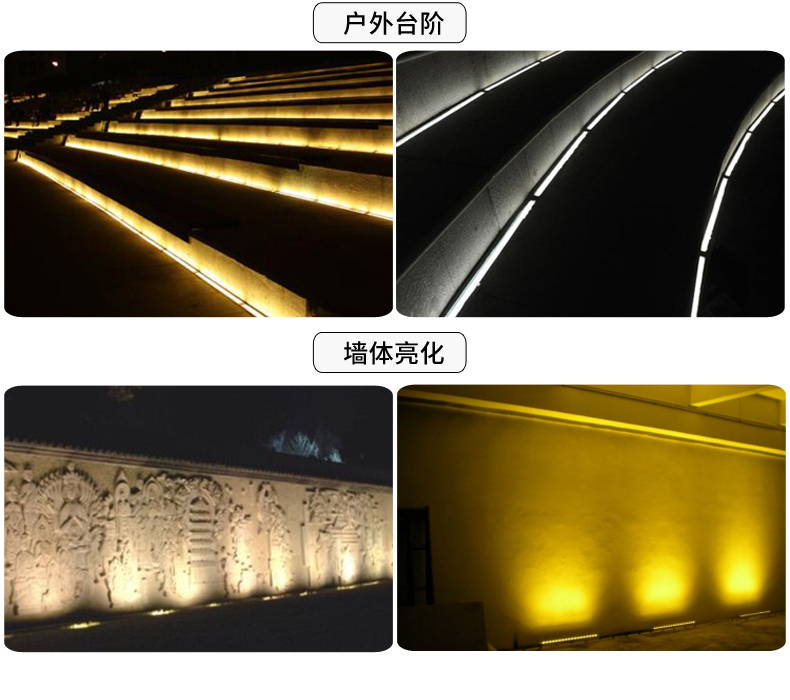 長方形地埋燈_26.jpg