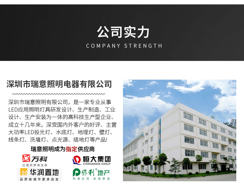 長方形地埋燈_27.jpg