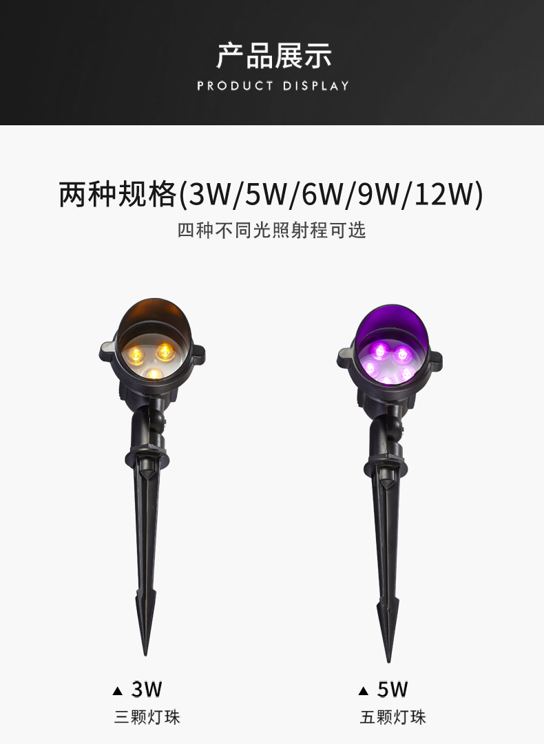 插地?zé)鬫06.jpg