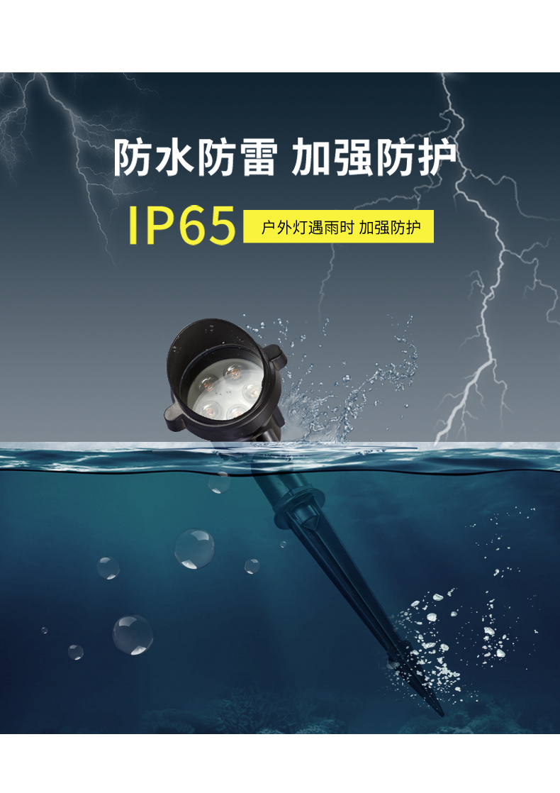 插地?zé)鬫02.jpg