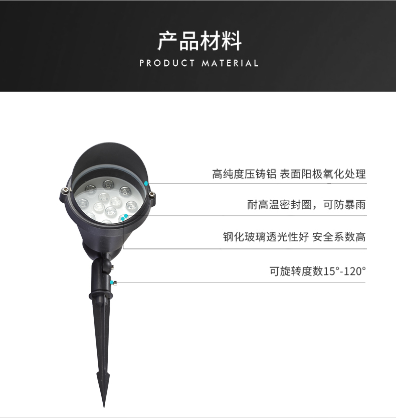 插地?zé)鬫05.jpg