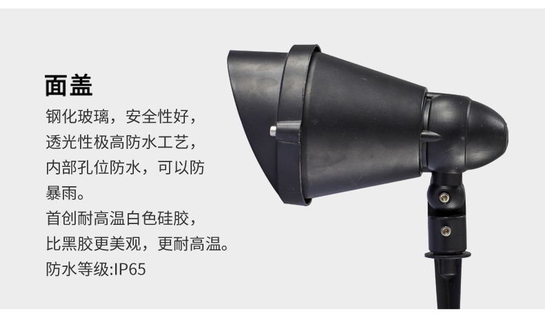 插地?zé)鬫15.jpg
