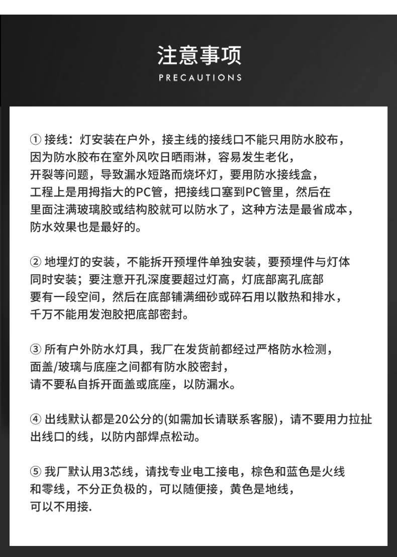 插地?zé)鬫25.jpg