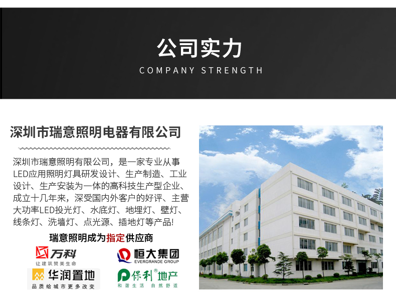 插地?zé)鬫21.jpg