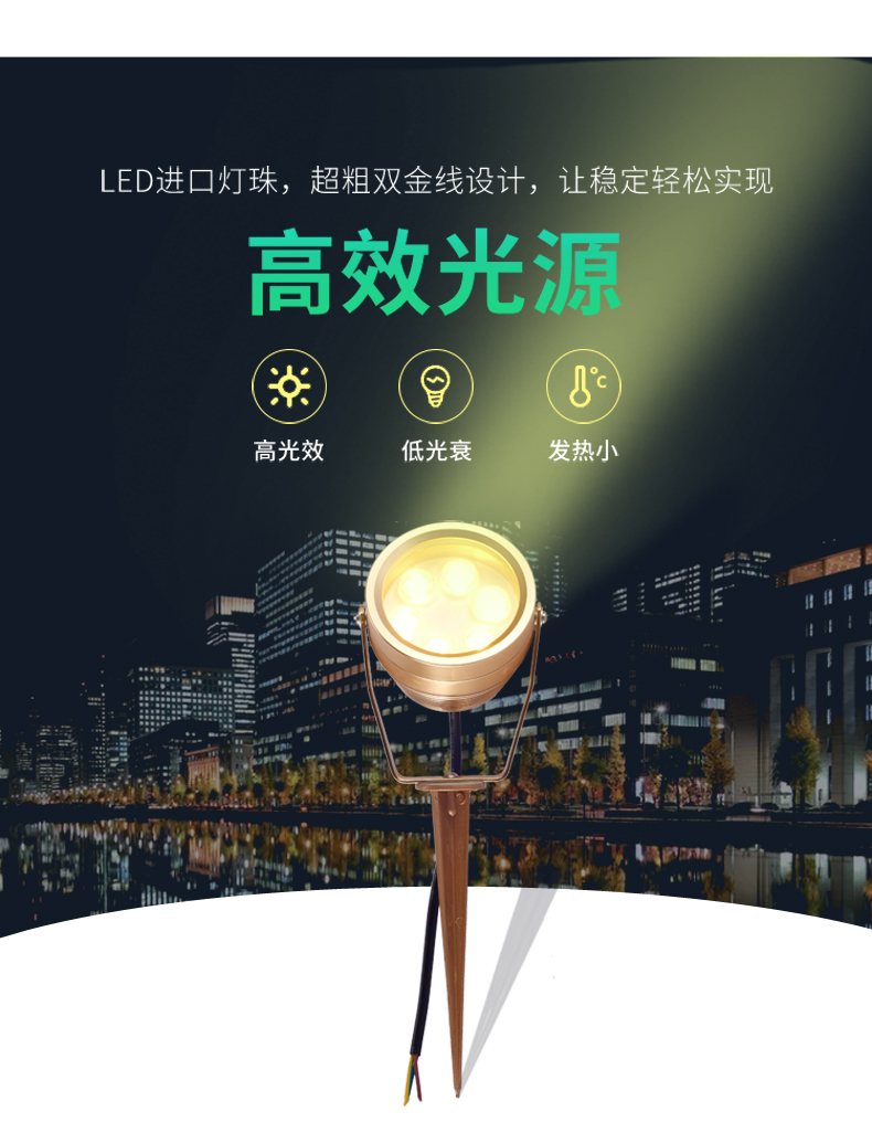 金銀色插地?zé)鬫04.jpg