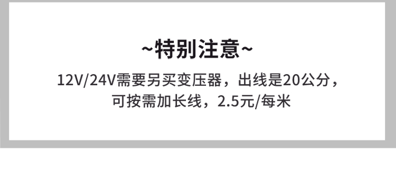 金銀色插地?zé)鬫09.jpg