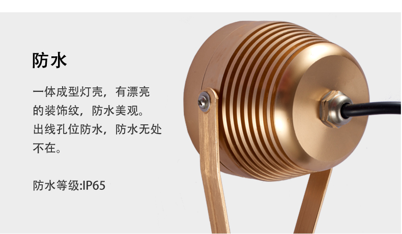 金銀色插地?zé)鬫14.jpg