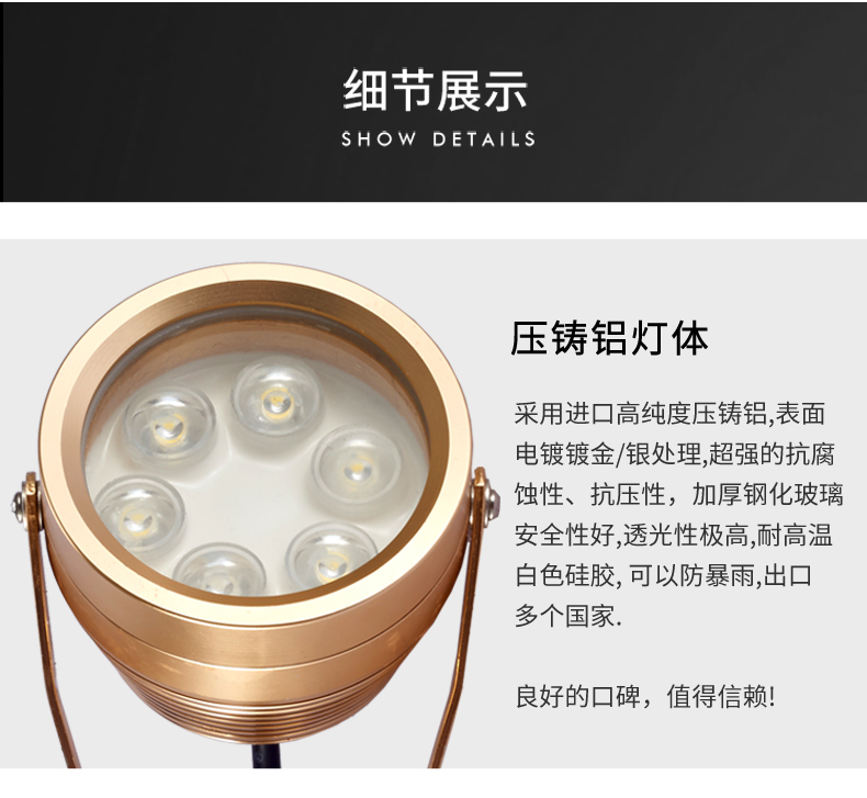 金銀色插地?zé)鬫12.jpg