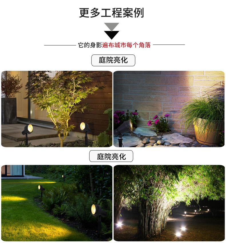 金銀色插地?zé)鬫18.jpg