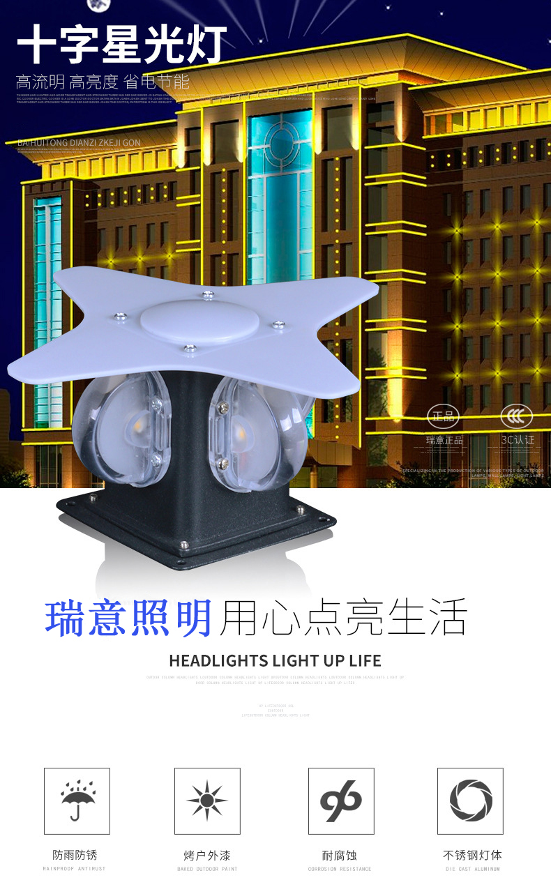 商品詳情頁1.jpg