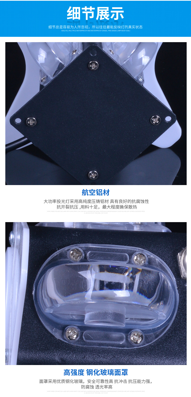 商品詳情頁10.jpg