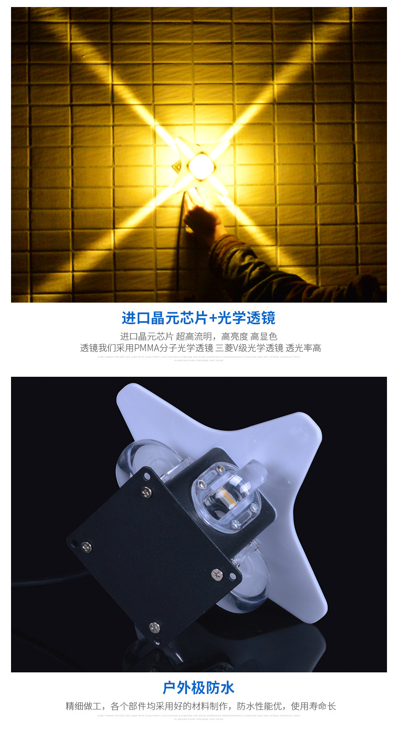 商品詳情頁11.jpg
