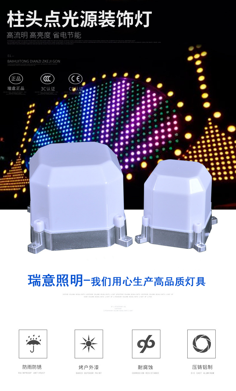 商品詳情頁1.jpg