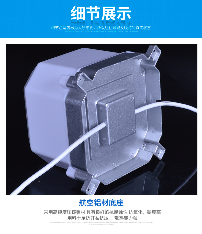 商品詳情頁9.jpg