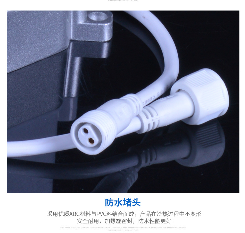 商品詳情頁11.jpg