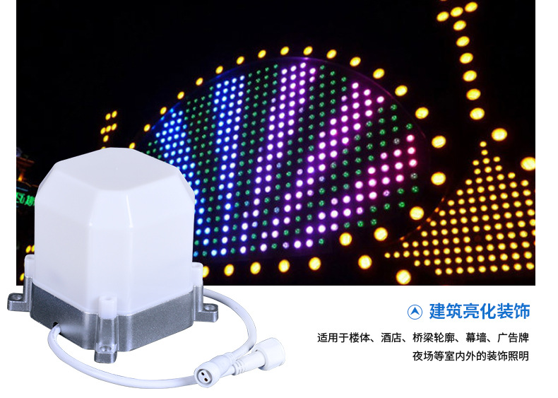 商品詳情頁14.jpg
