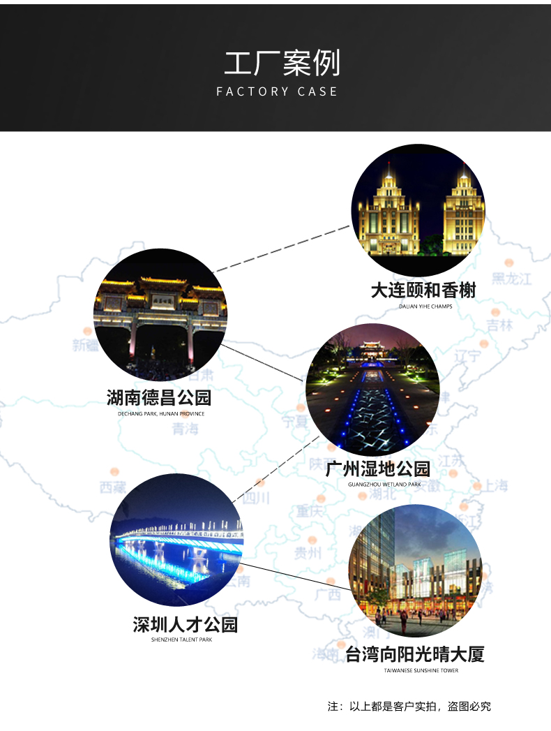 蜂窩狀點(diǎn)光源_19.jpg